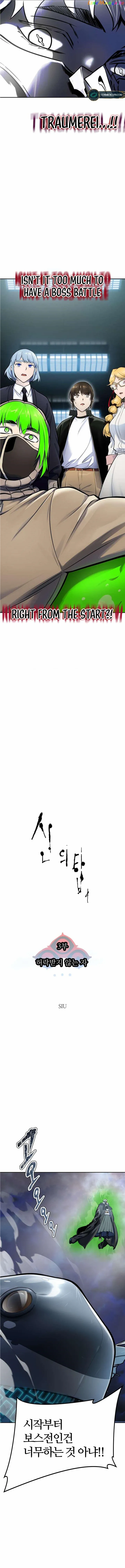 Tower of God Chapter 598 image 04